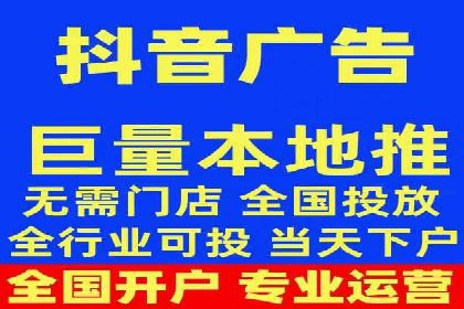 百度信息流开户策略：成功企业案例揭秘