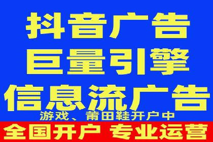 竞价端口开户全攻略，案例分析